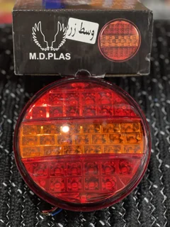 خطر گرد وسط نارنجی(کالا برسی)LED
