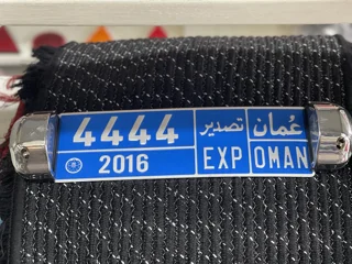 چراغ پلاک(نمره)Led هرعدد