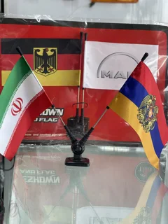 آنتن ۲پایه پرچمی