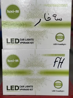 هدلایت luxi-M